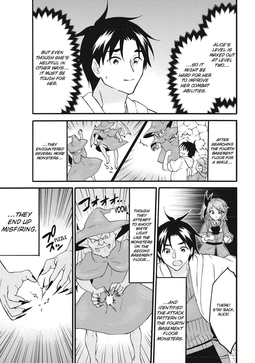 Level 1 Dakedo Unique Skill de Saikyou desu Chapter 68 15